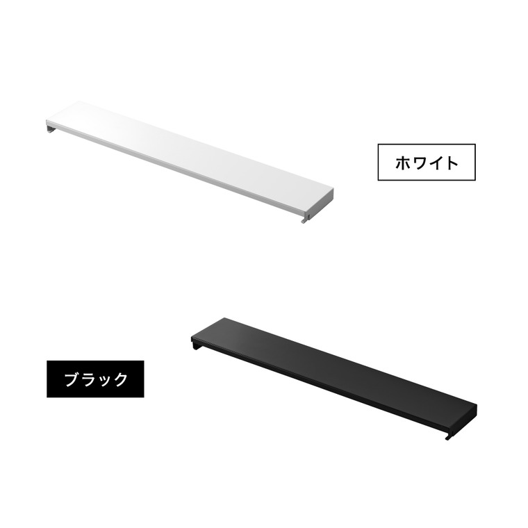山崎実業 公式 tower 奥行伸縮排気口カバー タワー 60cmコンロ用 幅60cm 奥行10～16.5cm ブラック 4563