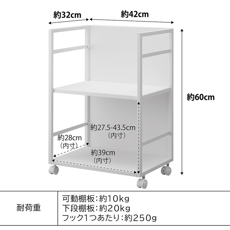 山崎実業 公式 tower 目隠しワゴン タワー 収納 ブラック 4811