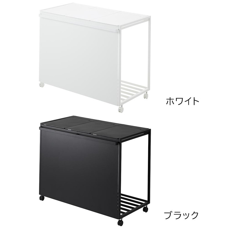 山崎実業 公式 tower 蓋付き目隠し分別ダストワゴン タワー 45L 3分別 ゴミ箱 分別 ダストボックス キャスター付き 45リットル フタ付き ブラック 1823