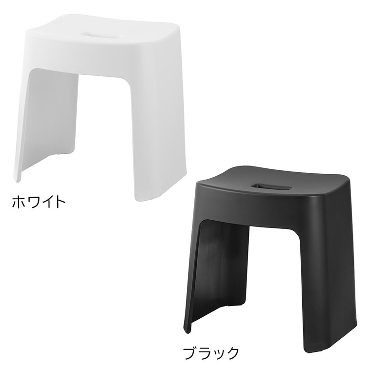 山崎実業 公式 tower 洗いやすいマグネット風呂イス タワー SH32 32cm バスチェア 風呂いす 風呂椅子 ホワイト 1653