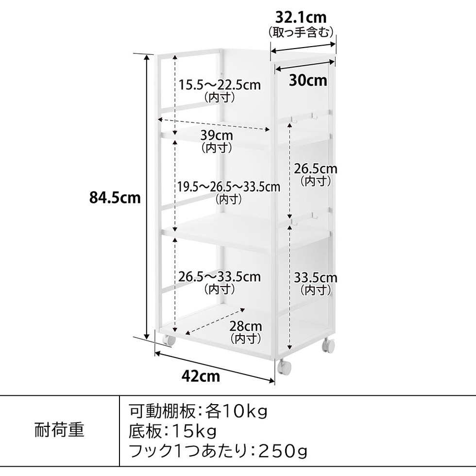 山崎実業 公式 tower 目隠しワゴン タワー L ブラック 1420