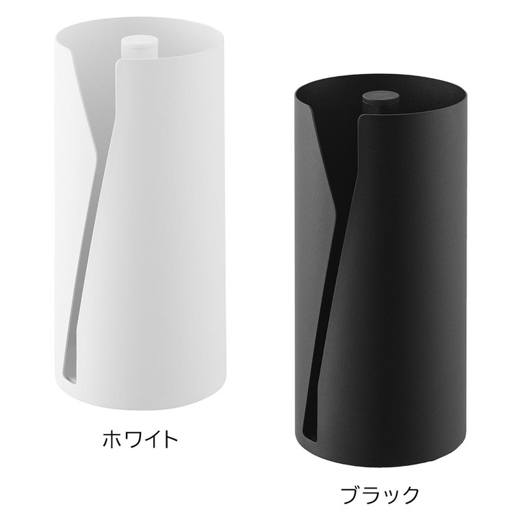 山崎実業 tower 片手でカット隠せるキッチンペーパーホルダー タワー 縦タイプ 10039 10040 / ホワイト