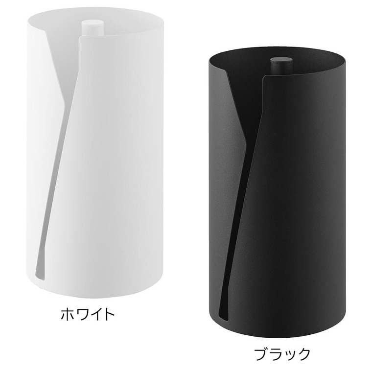 山崎実業 tower 片手でカット隠せるキッチンペーパーホルダー タワー 縦タイプ L 10041 10042 / ホワイト