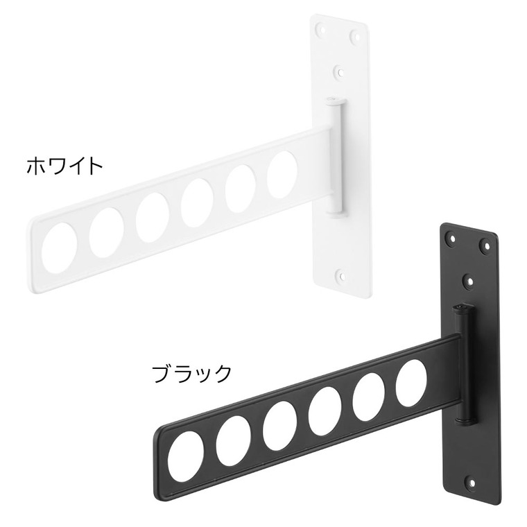 山崎実業 tower ウォール衣類ハンガー タワー 石こうボード壁対応 10100 10101 / ブラック