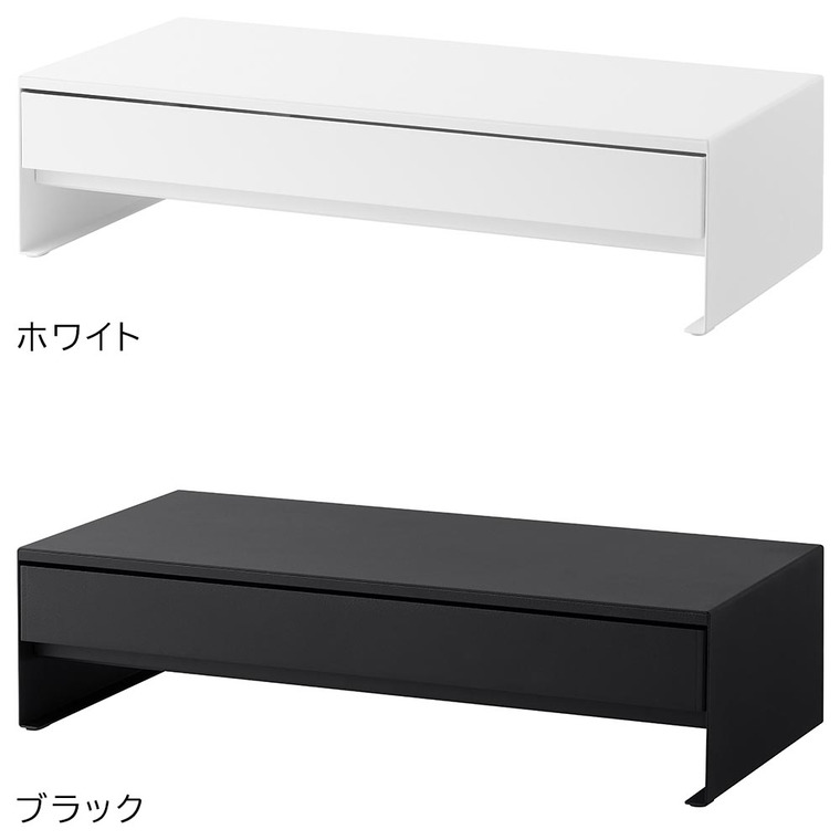 山崎実業 tower ゲームコントローラーも入る引き出し付きモニター台 タワー 10187 10188 / ブラック