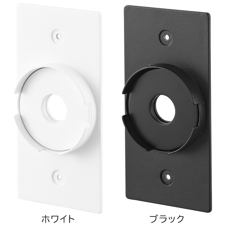 tower ウォールスマートフォン充電ホルダー タワー 石こうボード壁対応 山崎実業 10084 10085 ホワイト ブラック / ホワイト