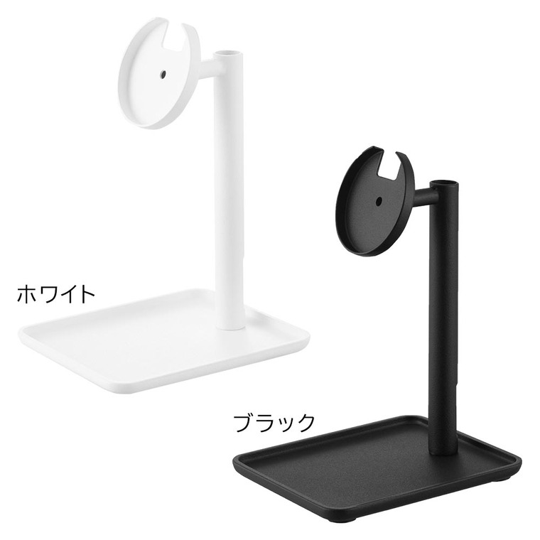 tower トレー付きスマートフォン充電スタンド タワー 山崎実業 10088 10089 / ホワイト