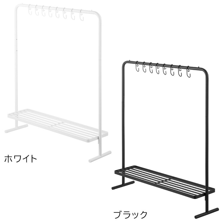 山崎実業 tower バッグ収納ラック タワー 10157 10158 / ブラック