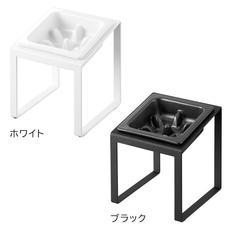 山崎実業 tower 早食い防止ペットフードボウルスタンド タワー 斜めハイタイプ 10239 10240 / ブラック
