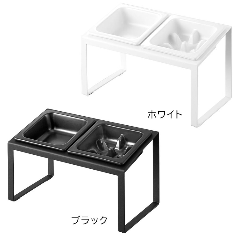 山崎実業 nooks 早食い防止ペットフードボウルスタンドセット ヌークス 斜めハイタイプ 山崎実業 tower 10241 10242 / ブラック