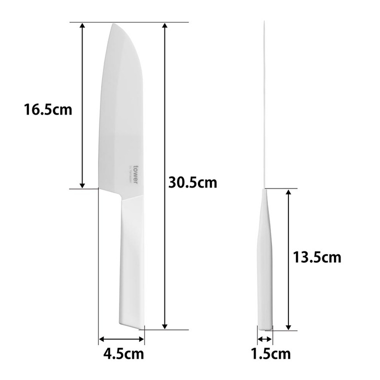 tower セラミックナイフ タワー 三徳 16.5cm 山崎実業 10121 10122 / ホワイト