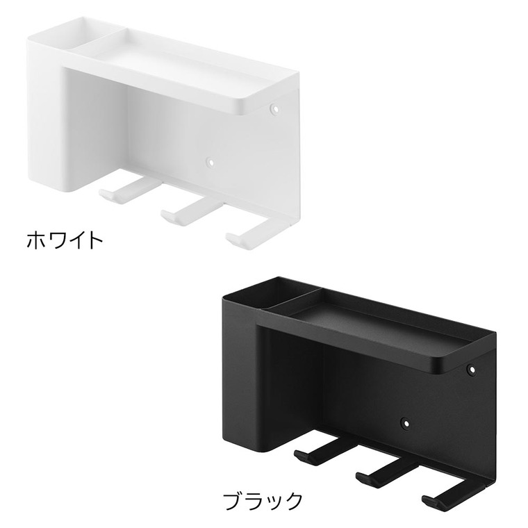 山崎実業 tower 壁付けドライヤー&ヘアーアイロンホルダー タワー トレー付き 10254 10255 / ブラック