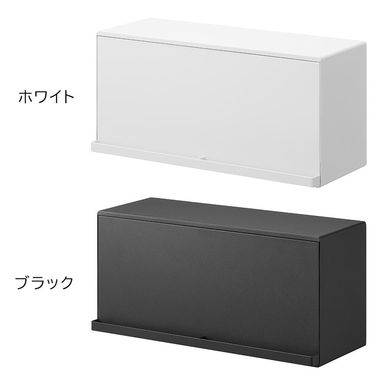 tower マグネットブレッドケース タワー 山崎実業 10258 10259 / ブラック