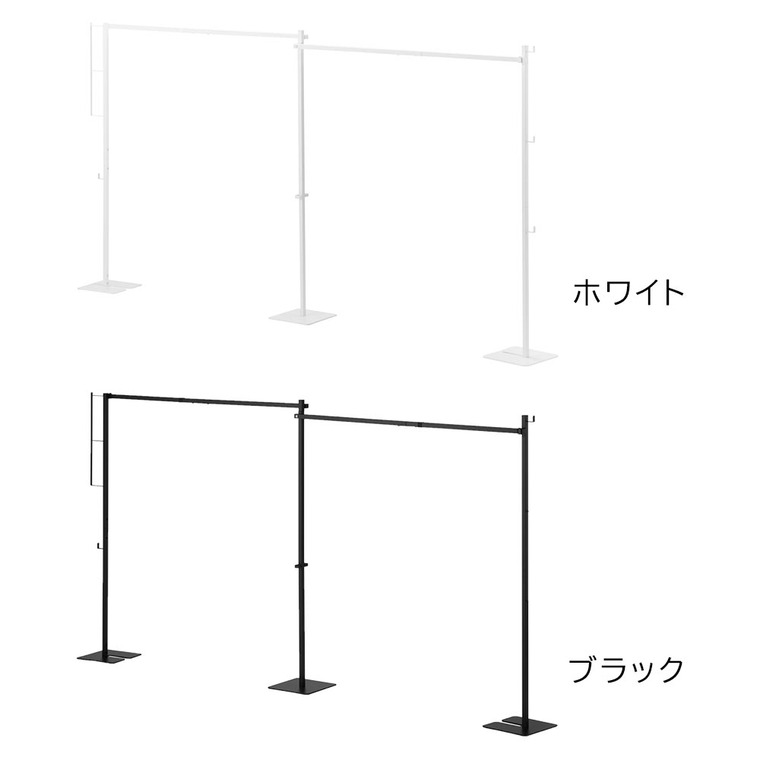山崎実業 tower 折り畳み室内物干し タワー 2連 10266 10267 / ブラック