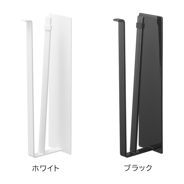 山崎実業 tower 片手でカットマグネットキッチンペーパーホルダー タワー 縦タイプ 10268 10269 / ホワイト