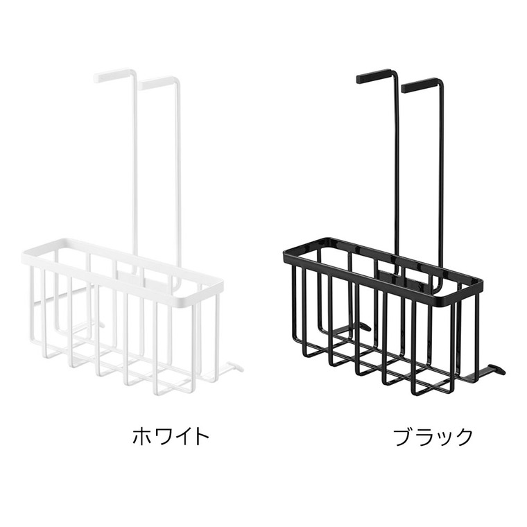 tower 蛇口にひっかける収納ラック タワー 山崎実業 10310 10311 / ホワイト