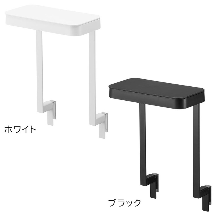 山崎実業 tower キッチンシンク下収納扉ポリ袋ホルダー タワー 10334 10335 / ホワイト