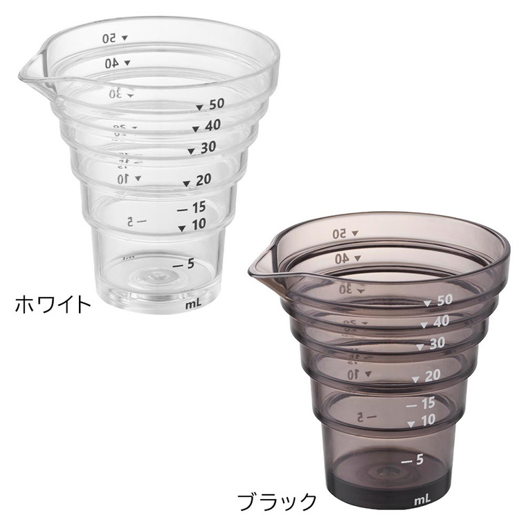 山崎実業 tower マグネット段々計量カップ タワー 50mL 10360 10361 / ホワイト