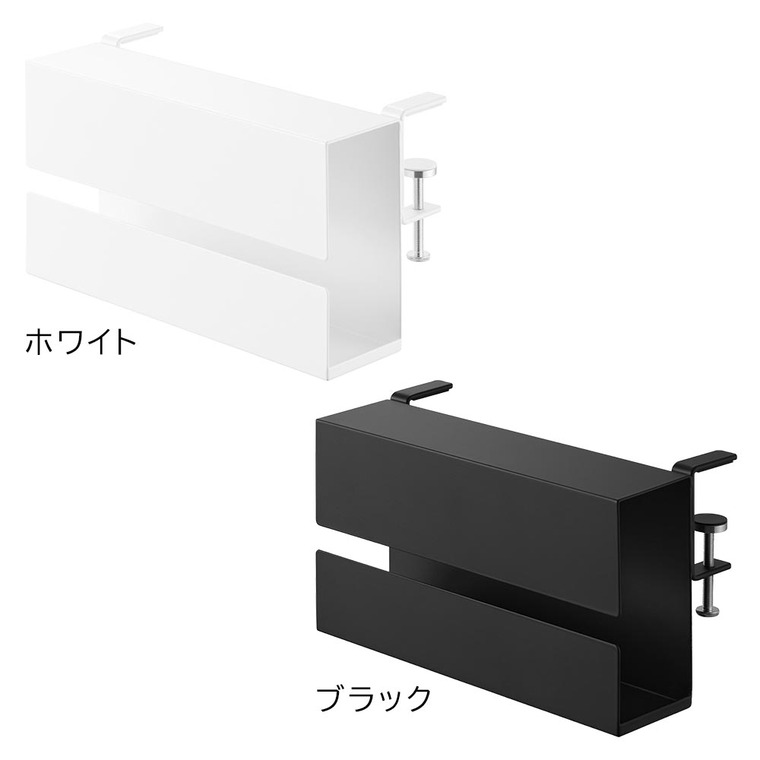 山崎実業 tower テーブル横ティッシュケース タワー 10371 10372 / ホワイト