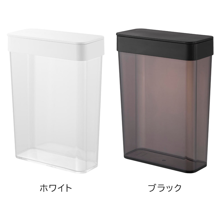 山崎実業 tower パッキン付きスリム収納ケース タワー 2.3L 10391 10392 / ホワイト