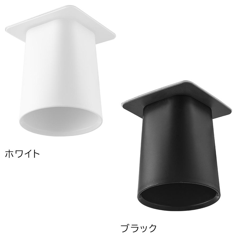 山崎実業 tower フィルムシート洗面戸棚下マグネットマウスウォッシュタンブラー タワー 10401 10402 / ホワイト