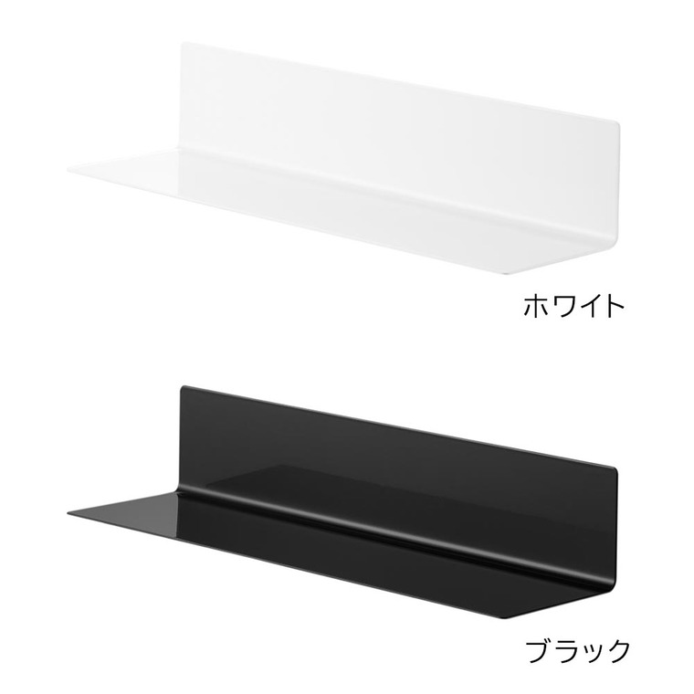 山崎実業 tower フィルムフックキッチン棚 タワー ワイド 10410 10411 / ブラック