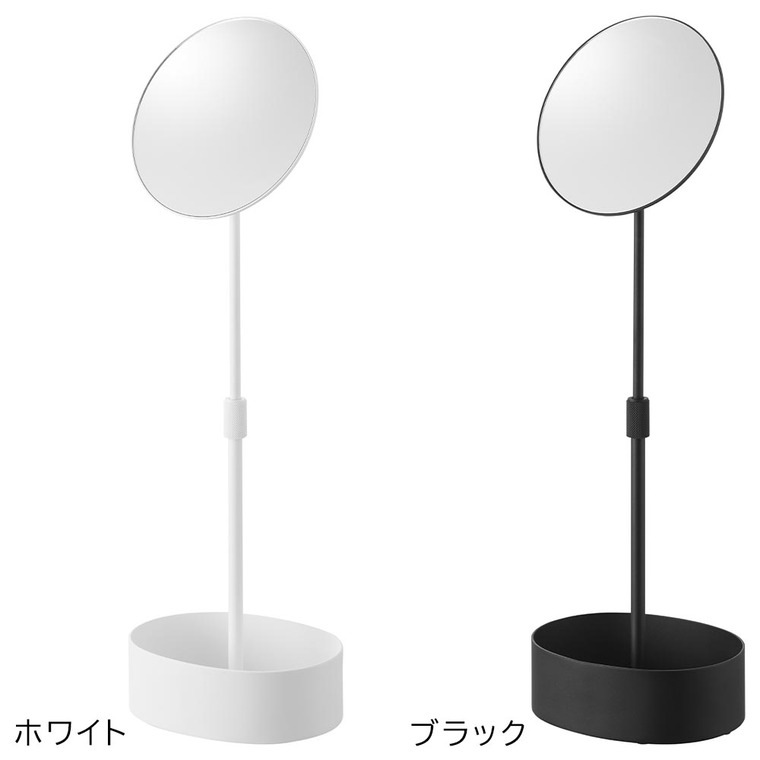 tower 高さと角度が調節できる収納付きスタンドミラー タワー 山崎実業 10418 10419 送料無料 / ホワイト
