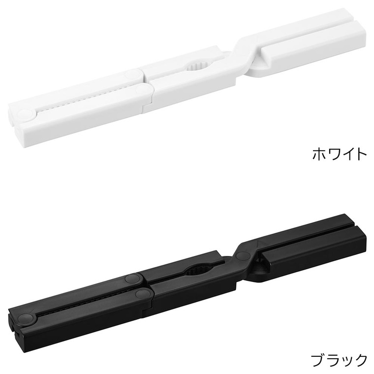 tower 軽い力で開けられるマグネットキャップオープナー タワー 山崎実業 10430 10431 ホワイト ブラック / ホワイト