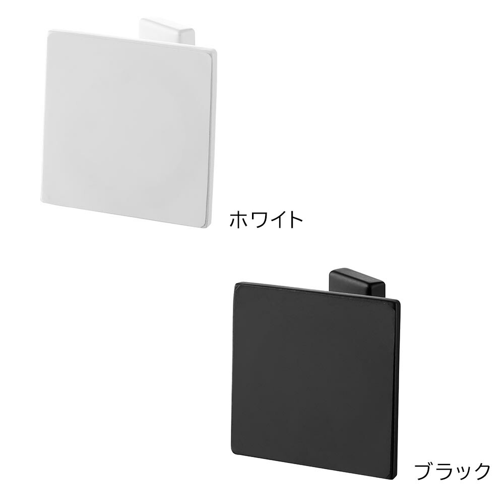tower 角度が調節できる壁付けスマホホルダー タワー 山崎実業 10434 10435 / ホワイト