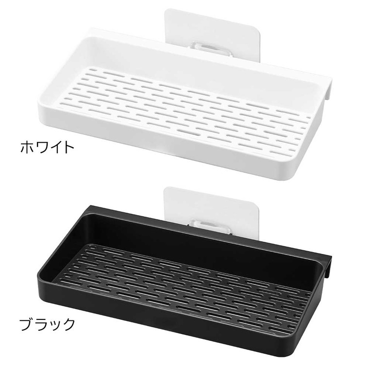 tower フィルムフックマウスピース水切りラック タワー 山崎実業 10444 10445 ホワイト ブラック / ホワイト