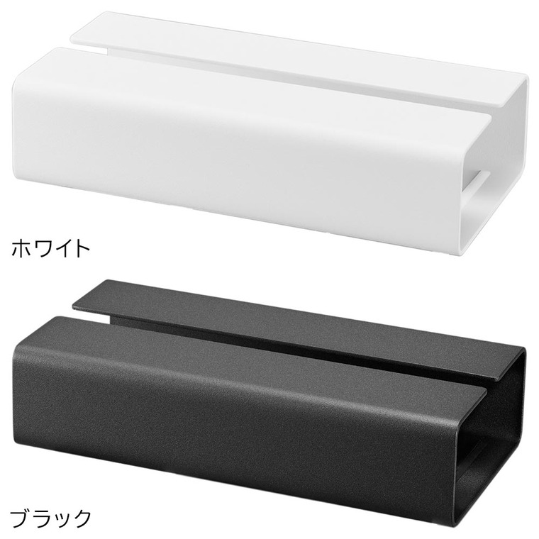 tower 入れ替え簡単ソフトパックティッシュケース タワー 山崎実業 10450 10451 / ブラック