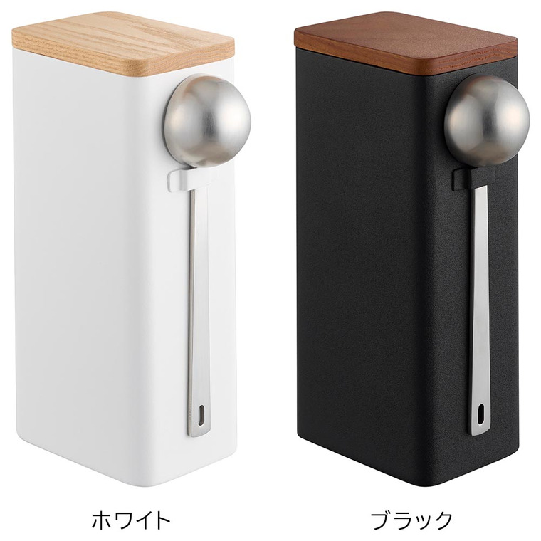 tower 袋ごとコーヒー豆収納ケース タワー スプーン付き 山崎実業 10460 10461 / ブラック