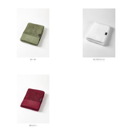 タントロ バスタオル 70×130cm オフホワイト