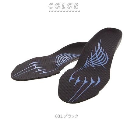 asics WINJOB 3D SOCKLINKER HG 1273A007 3L(29.0) 001.ブラック