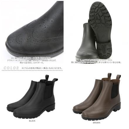 ANYWALK エニーウォーク ショートレインブーツ L(26-26.5cM) BLACK