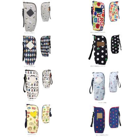 キャラクター 哺乳瓶ポーチ はらぺこあおむし/ブルー