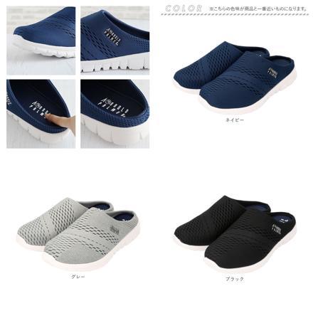 Arnold Palme メンズ サボサンダル AP0019 25.0cm ブラック