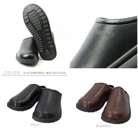 Arnold Palmer メンズ クロッグサンダル AP2015 M(26cm) ダークブラウン