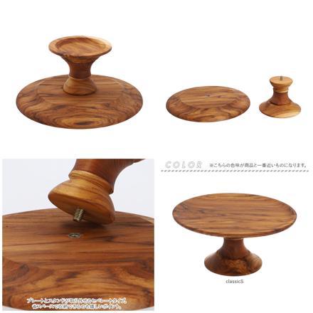 Cake StanD cLaSSic S ケーキスタンド cLaSSicS