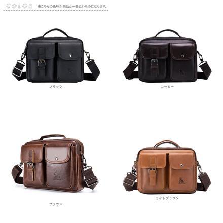 ショルダーバック かばん 紳士 斜めがけ 本革 bag91203 ショルダーバック ブラック