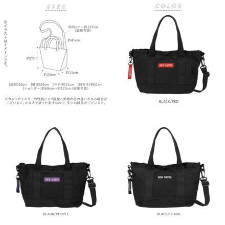 BEN DAVIS ベンデイビス TRAVEL TOTE M トラベルトートM BDW-8068 BDW-8068 BLACK/RED