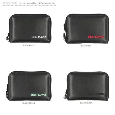 BEN DAVIS ベンデイビス SMOOTH ROUND WALLET BDW-8294 財布 BLACK/BLACK