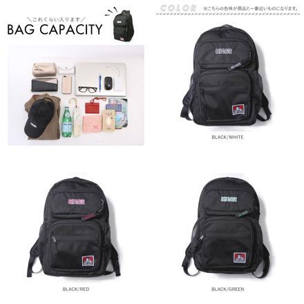 BEN DAVIS ベンデイビス CLASS DAYPACK BDW-8306 リュック BLACK/WHITE