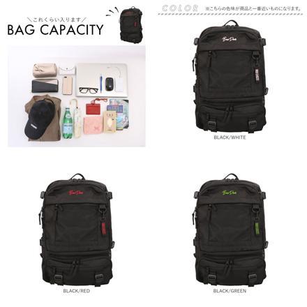 BENDAVIS ベンデイビス MESH DAYPACK リュック BLACK/WHITE