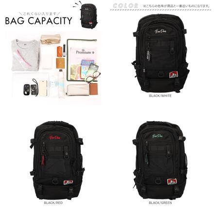 BENDAVIS ベンデイビス SUB POCKET BACKPACK リュック BLACK/WHITE