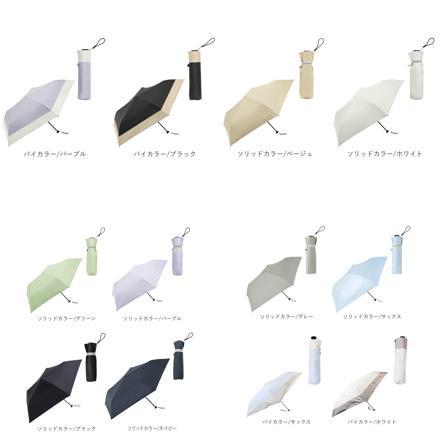 because ビコーズ PUコーティング スーパーライト 晴雨兼用 折傘 ラインフラワー/ホワイト