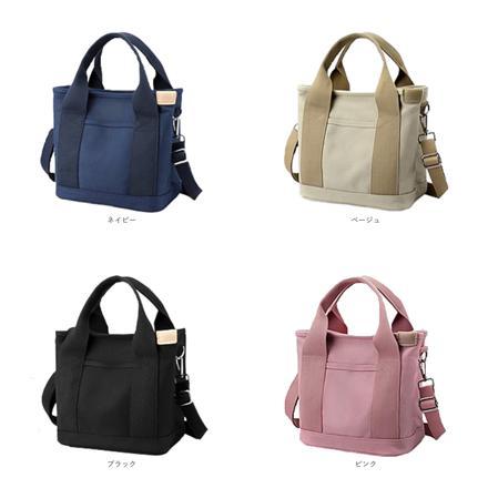 CIARA 2WAY ミニショルダーバッグ ネイビー
