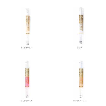 美爪の休日 プレミアム サーモンピンク