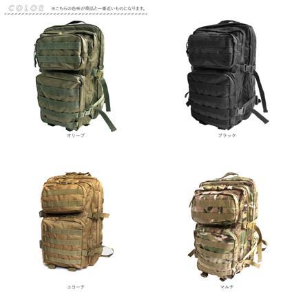 B-64 アサルトリュックミディアム コヨーテ