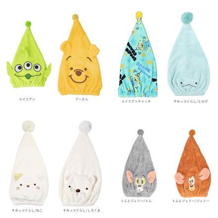 バラエティキャップタオル プーさん